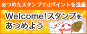 permainan kartu domino qq Pertandingan latihan (Tokyo Dome) dengan Yakult pada tanggal 5 akan diadakan sesuai rencana
